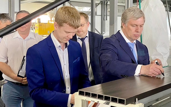 Посещение губернатором Ульяновской области завода HOLZHOF holzhof_n.jpg